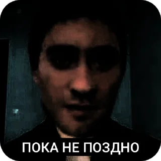 Sticker from ЧИмин