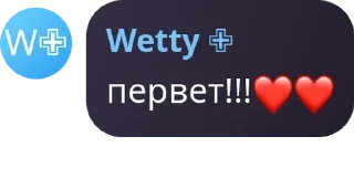 Sticker from Night Sleep | Chat pack by @QuotLyBot