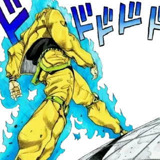 😠 emoji .:Dio:. Telegram sticker 23 of 40