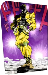 Sticker from Дио by @AgmaGedDon