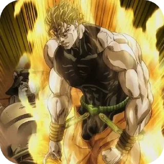 🌟 emoji .:Dio:. Telegram sticker 16 of 40