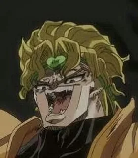 .:Dio:. sticker 1