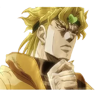 🧐 emoji .:Dio:. Telegram sticker 20 of 40