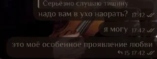 Sticker from Кеша пидорас ➡️ @Ctikerubot