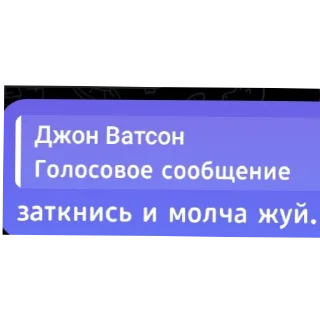 👍 emoji Кеша пидорас ➡️ @Ctikerubot Telegram sticker 23 of 120