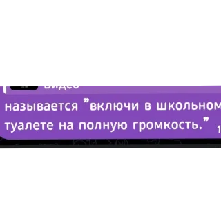 👍 emoji Кеша пидорас ➡️ @Ctikerubot Telegram sticker 22 of 120