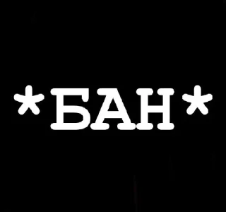 Sticker from ☆ @TgEmodziBot