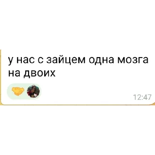 👍 emoji Волшебный участок смешные стикеры🧿🔮 Telegram sticker 2 of 40