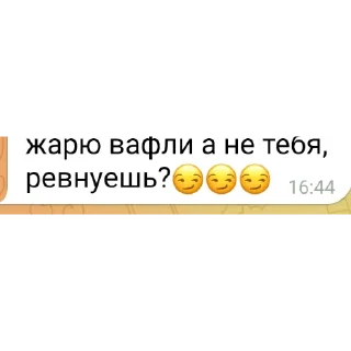 👍 emoji Волшебный участок смешные стикеры🧿🔮 Telegram sticker 5 of 40