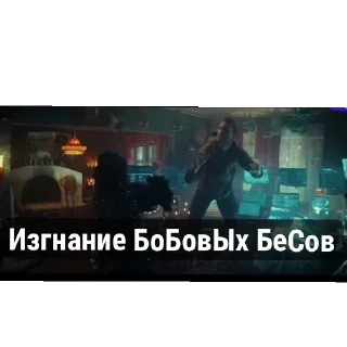 👍 emoji Волшебный участок смешные стикеры🧿🔮 Telegram sticker 17 of 40