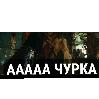 👍 emoji Волшебный участок смешные стикеры🧿🔮 Telegram sticker 21 of 40