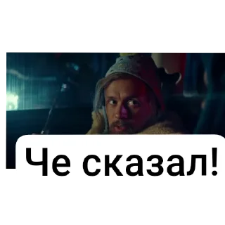 ✋ emoji Волшебный участок смешные стикеры🧿🔮 Telegram sticker 10 of 40