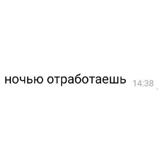 👍 emoji Волшебный участок смешные стикеры🧿🔮 Telegram sticker 8 of 40