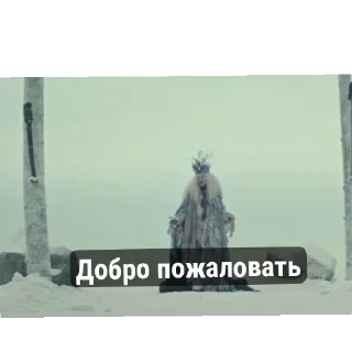 👍 emoji Волшебный участок смешные стикеры🧿🔮 Telegram sticker 20 of 40