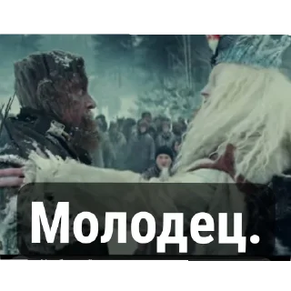 🖼 emoji Волшебный участок смешные стикеры🧿🔮 Telegram sticker 22 of 40