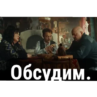 👍 emoji Волшебный участок смешные стикеры🧿🔮 Telegram sticker 23 of 40
