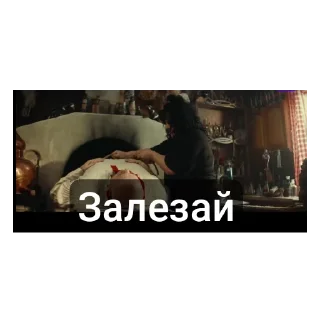 👍 emoji Волшебный участок смешные стикеры🧿🔮 Telegram sticker 14 of 40