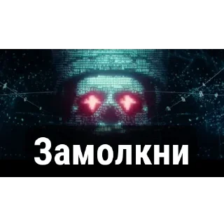 🎤 emoji Волшебный участок смешные стикеры🧿🔮 Telegram sticker 18 of 40
