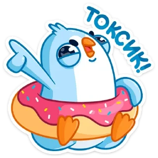 😝 emoji Карл (@TgSticker) Telegram sticker 24 of 48