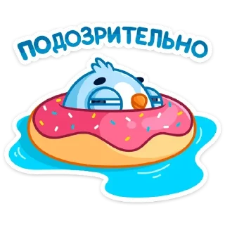 🤔 emoji Карл (@TgSticker) Telegram sticker 23 of 48