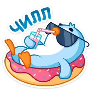Карл (@TgSticker) sticker 1
