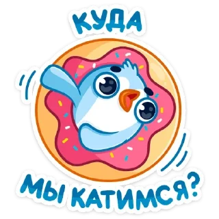🤪 emoji Карл (@TgSticker) Telegram sticker 11 of 48