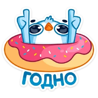 👍 emoji Карл (@TgSticker) Telegram sticker 9 of 48