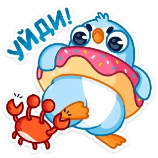 🦀 emoji Карл (@TgSticker) Telegram sticker 8 of 48