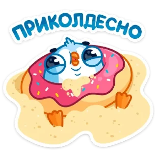 ☺️ emoji Карл (@TgSticker) Telegram sticker 17 of 48