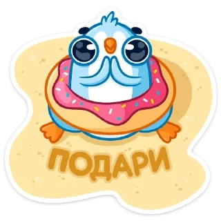 🥺 emoji Карл (@TgSticker) Telegram sticker 22 of 48