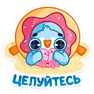 😘 emoji Карл (@TgSticker) Telegram sticker 12 of 48