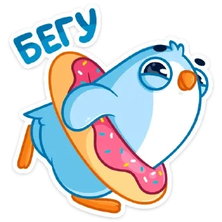 Карл (@TgSticker) sticker 3