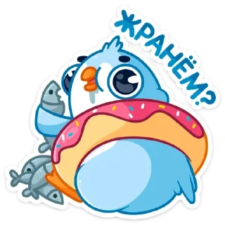 🐟 emoji Карл (@TgSticker) Telegram sticker 19 of 48