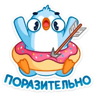 🤩 emoji Карл (@TgSticker) Telegram sticker 13 of 48