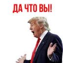 Sticker from Donald Tramp @stickersb2b