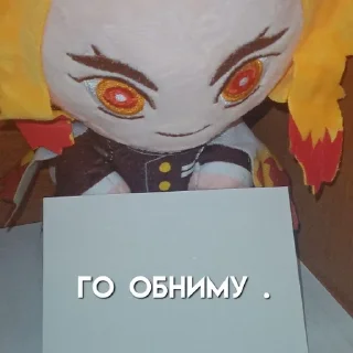 Sticker from вкусно.
