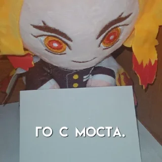 Sticker from вкусно.