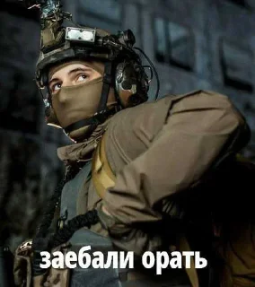 😒 emoji Роман Хорс🤨 ➡️ @Ctikerubot Telegram sticker 13 of 15