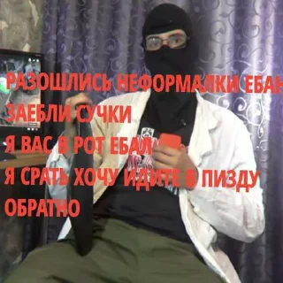 ❤️ emoji Роман Хорс🤨 ➡️ @Ctikerubot Telegram sticker 15 of 15