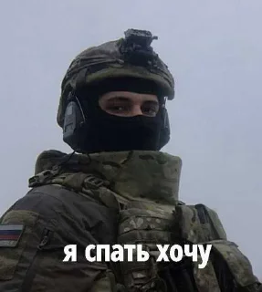🥱 emoji Роман Хорс🤨 ➡️ @Ctikerubot Telegram sticker 11 of 15