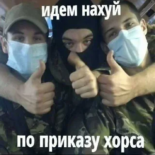 😜 emoji Роман Хорс🤨 ➡️ @Ctikerubot Telegram sticker 10 of 15