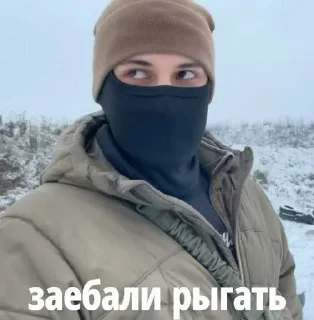 😍 emoji Роман Хорс🤨 ➡️ @Ctikerubot Telegram sticker 12 of 15