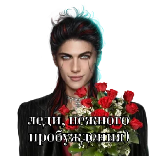 ☺️ emoji Астарот :: от @narcxiss Telegram sticker 6 of 29