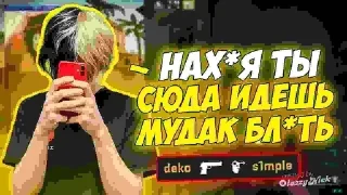 dekocs2 sticker 2