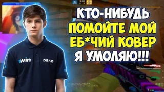 dekocs2 sticker 3