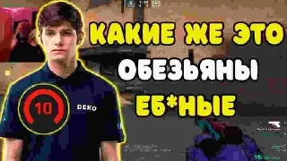 dekocs2 sticker 4
