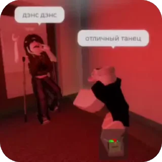 🎀 emoji Рб дурка @SenchousLolHahaha Telegram sticker 1 of 107