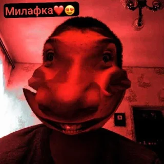 🤩 emoji @MoiStikiBot Арам сам сам Арам сам сам гули гули гули Арам сам с Telegram sticker 8 of 60
