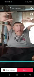 🤩 emoji @MoiStikiBot Арам сам сам Арам сам сам гули гули гули Арам сам с Telegram sticker 9 of 60