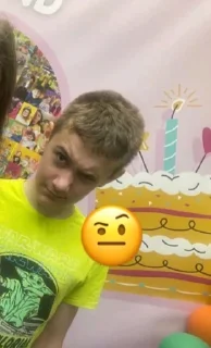 🤩 emoji @MoiStikiBot Арам сам сам Арам сам сам гули гули гули Арам сам с Telegram sticker 6 of 60